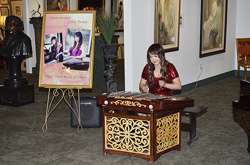 Musician Lily Yuan